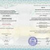 detskaya-neiropsihologiya